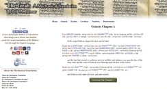 Desktop Screenshot of mechanical-translation.org